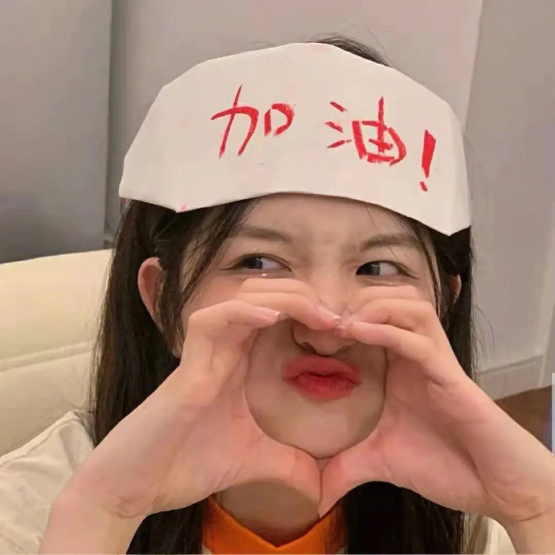 信徒2